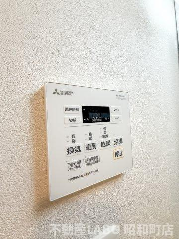 エグゼ大阪CITYアインツの設備