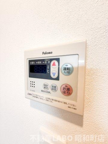 エグゼ大阪CITYアインツの設備