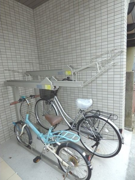 レモナ中村公園