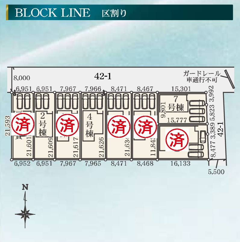 Cradle Garden玉村町斎田第2　新築住宅 2号棟の区画図