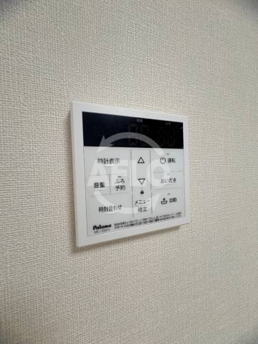ニューバッツの設備|ニューバッツ　追い炊き