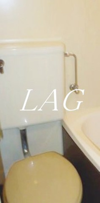 【トイレ】 | セドルハイム世田谷 | トイレです。