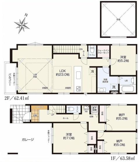 【間取り】 | 大和市鶴間4期 新築戸建 全1棟