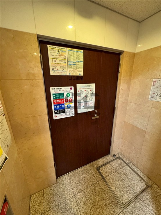 プロスペクト・グラーサ広尾のその他共用部分|ゴミ置き場