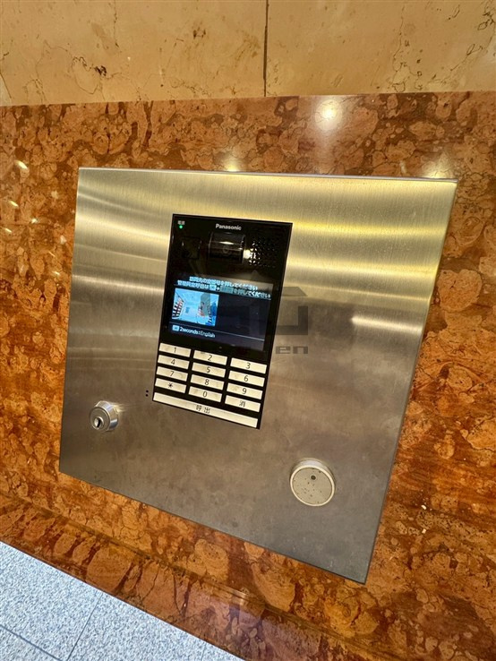 プロスペクト・グラーサ広尾のその他共用部分|オ―トロック