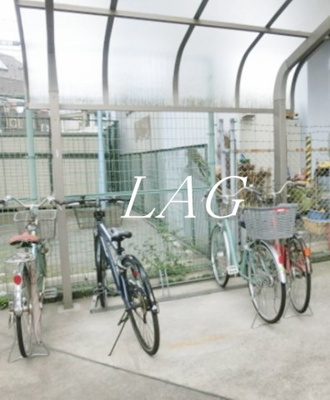 【その他共用部分】 | クレール・Ｔ | 駐輪場です。