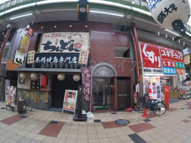 メゾン扇町の画像