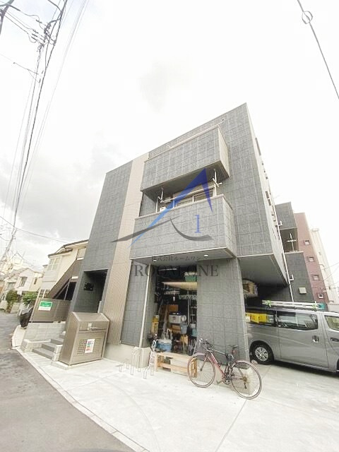 ａｒｔ　Ⅴ