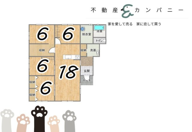 土居町新築分譲住宅　の間取り