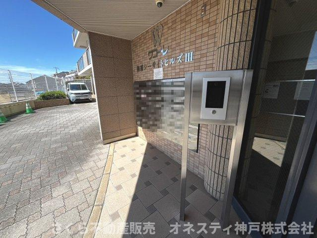 ワコーレ朝霧シーサイトヒルズⅢのその他