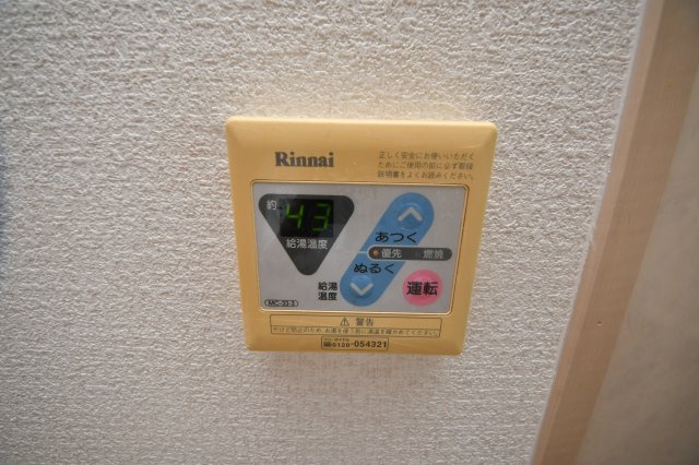 REZIA小倉の設備