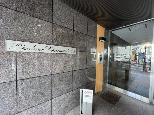 清潔なエントランスです
