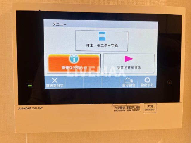 【セキュリティ】ザ・パークハビオＳＯＨＯ新宿御苑