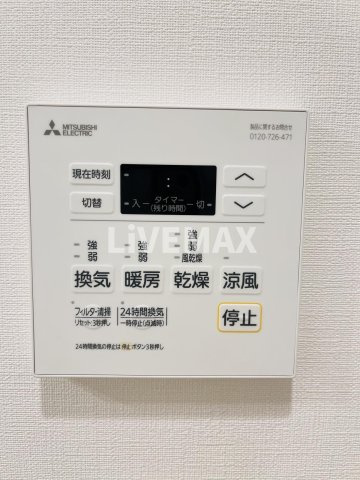 【設備】ザ・パークハビオＳＯＨＯ新宿御苑