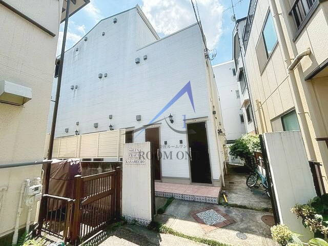 ソルナクレイシア要町