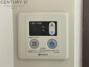 エクセル武庫川２のその他物件画像