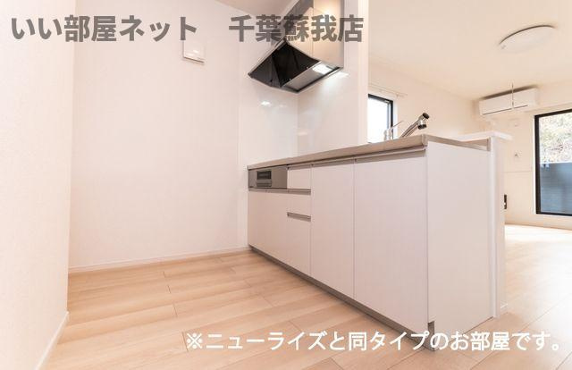 アイリスのキッチン|キッチンでお料理をお楽しみください