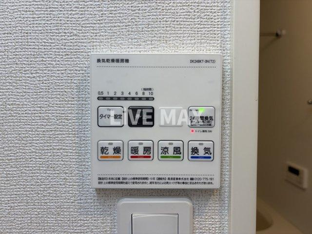 【設備】アーバンスクウェア丸の内