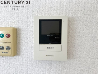 瑞ヶ丘ハイツのその他物件画像