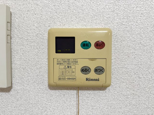 瑞ヶ丘ハイツのその他物件画像