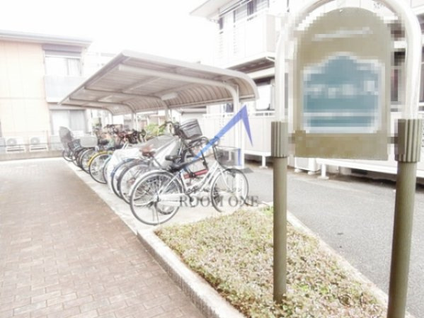 ヴォルスのその他共用部分|駐輪スペースです。
