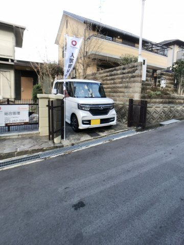 【駐車場】 | 大宝借家