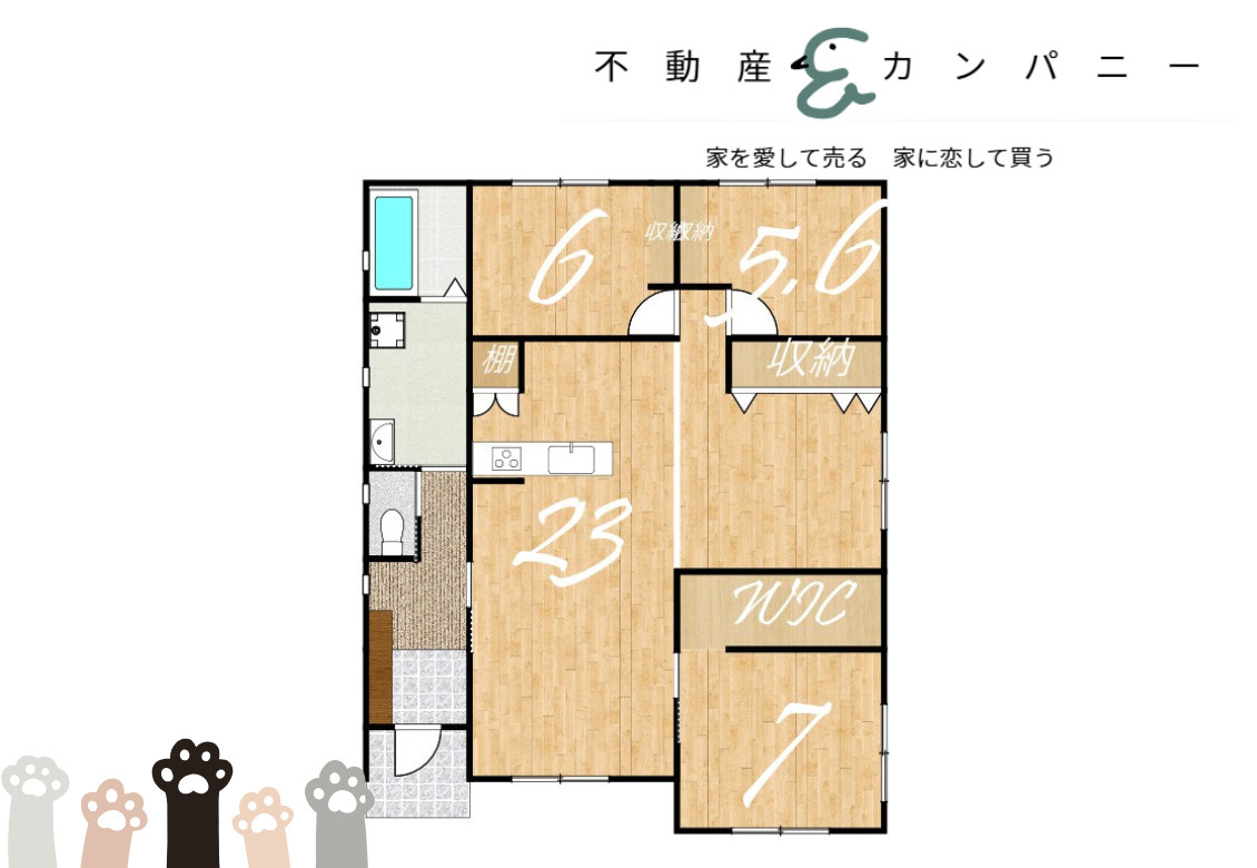 土居町新築分譲住宅　の間取り