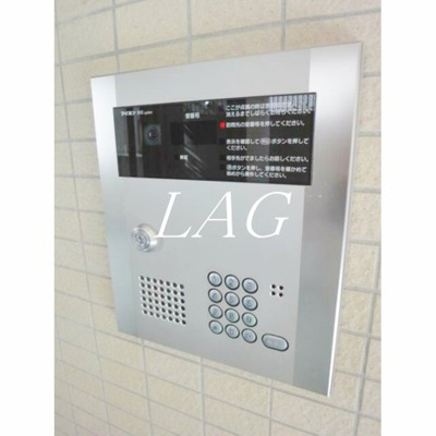 【セキュリティ】 | ビオスヴィラ都立大学 | オートロックです。