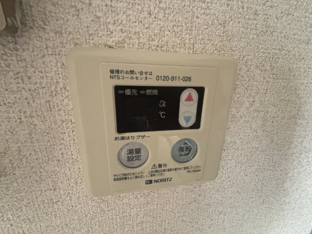 ホームズ隅田の設備