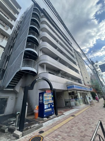 ホームズ隅田