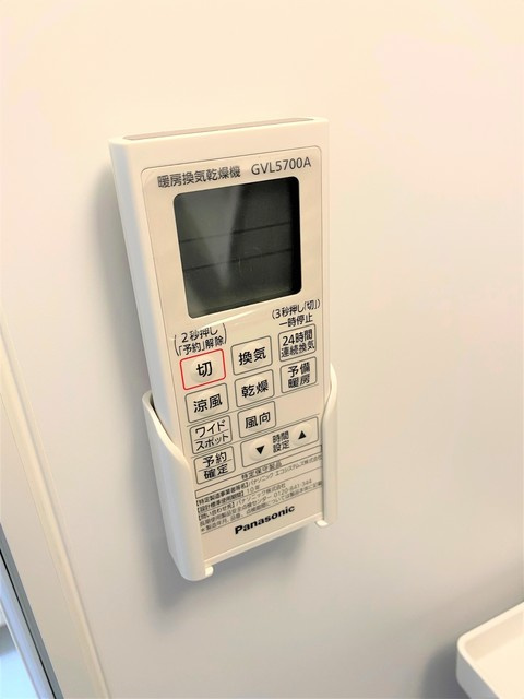 Ｐｒｉｍｏ　Ａの設備|浴室乾燥換気扇操作パネル
