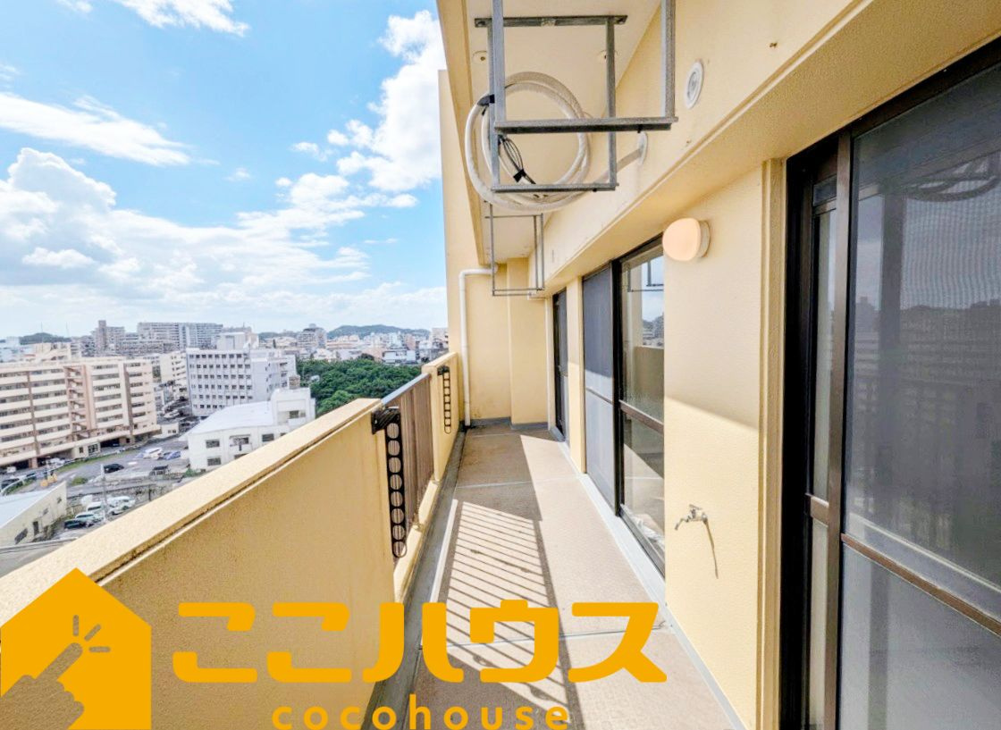 ライオンズマンション志真志のバルコニー|光を取り込みやすく、日常使いしやすいバルコニー