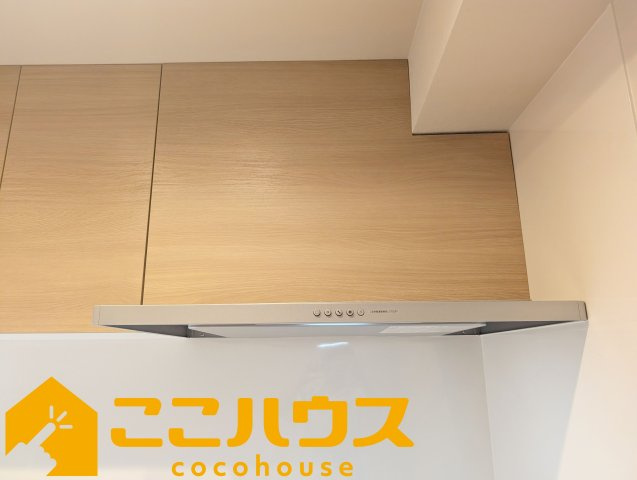 ライオンズマンション志真志の設備|掃除のしやすい換気扇