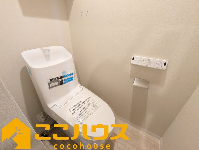 ライオンズマンション志真志のトイレ|高機能トイレ