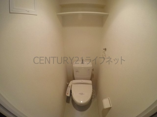 【トイレ】 | WGB江坂