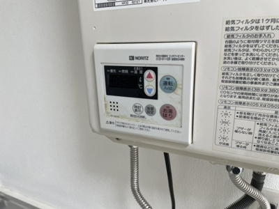 【その他】 | メゾン東和