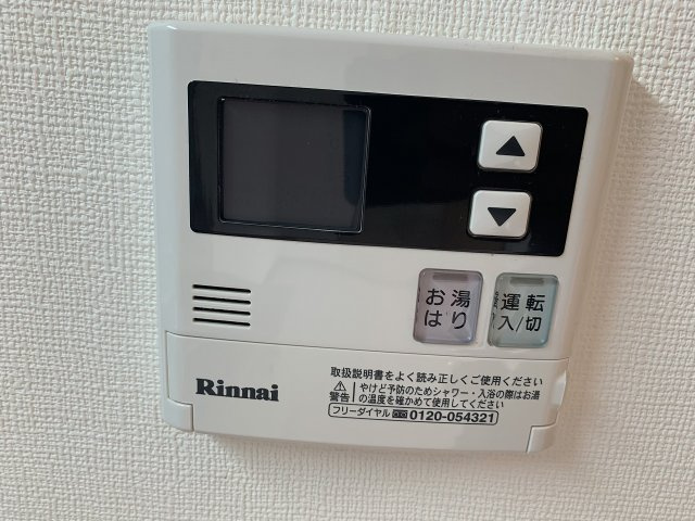 シャトル桜塚の設備