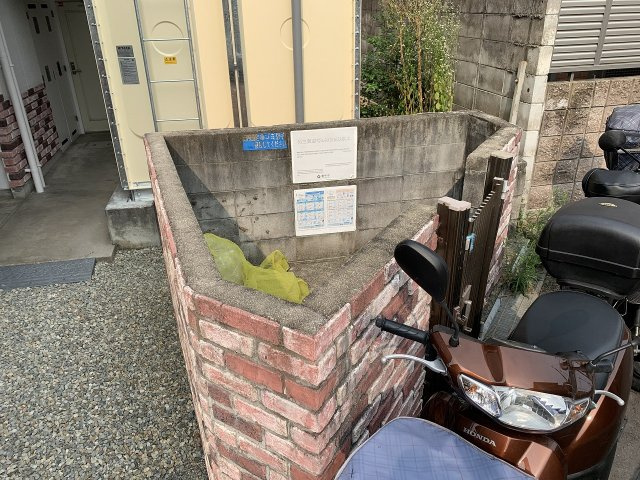 シャトル桜塚のその他