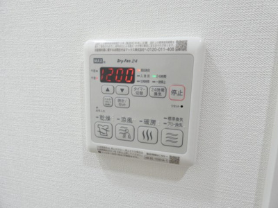 【内装】 | メイクスアート名古屋リニアFRONT