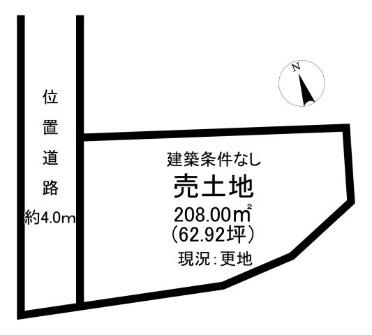 栃木市大平町伯仲2994-14　他1筆