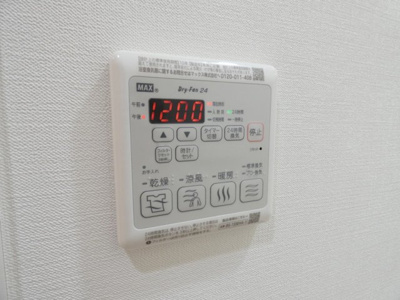 【内装】 | メイクスアート名古屋リニアFRONT