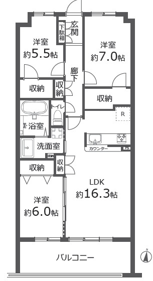 【間取り】の画像