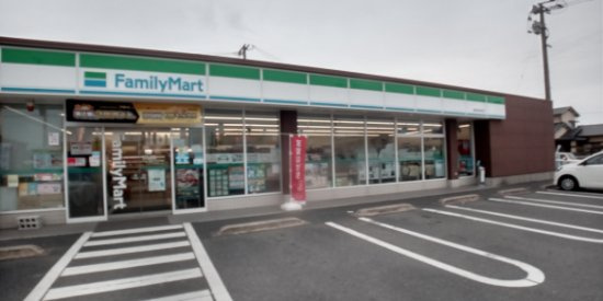 レオパレスヨシクマの周辺|徒歩6分