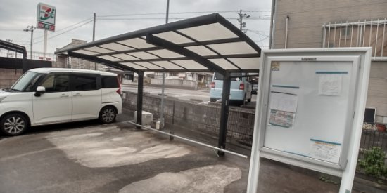 レオパレスヨシクマのその他