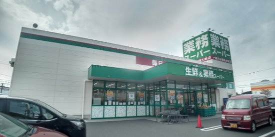 レオパレス水辺の里の周辺|徒歩23分