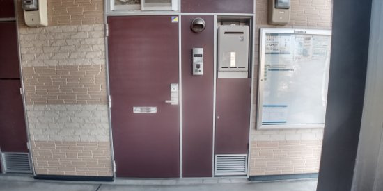 レオパレスシャイニーレオニデスの玄関|設備・使用は号室により異なる為、現況を優先致します。