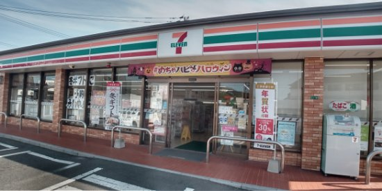 レオパレスシャイニーレオニデスの周辺|徒歩13分