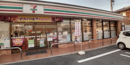 レオパレス本城東四番館の周辺|徒歩12分