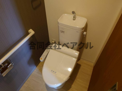 【トイレ】 | クリプトメリア京都六条 | トイレもきれいです