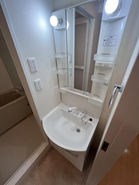 三軒茶屋グリーンマンションの洗面所